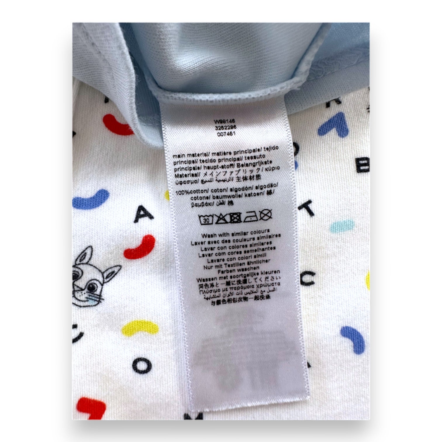 MARC JACOBS - Blue and white shorts and t-shirt pajama set - 6 months