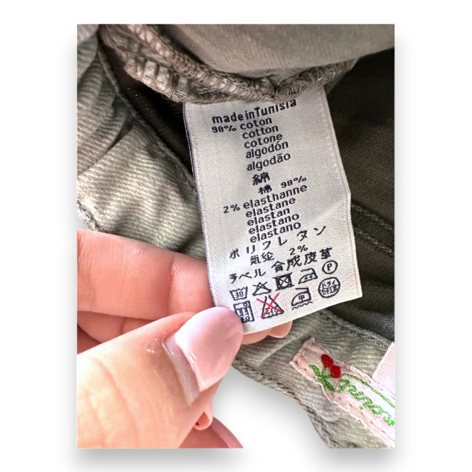 BONPOINT - Gray skinny jeans - 2 years