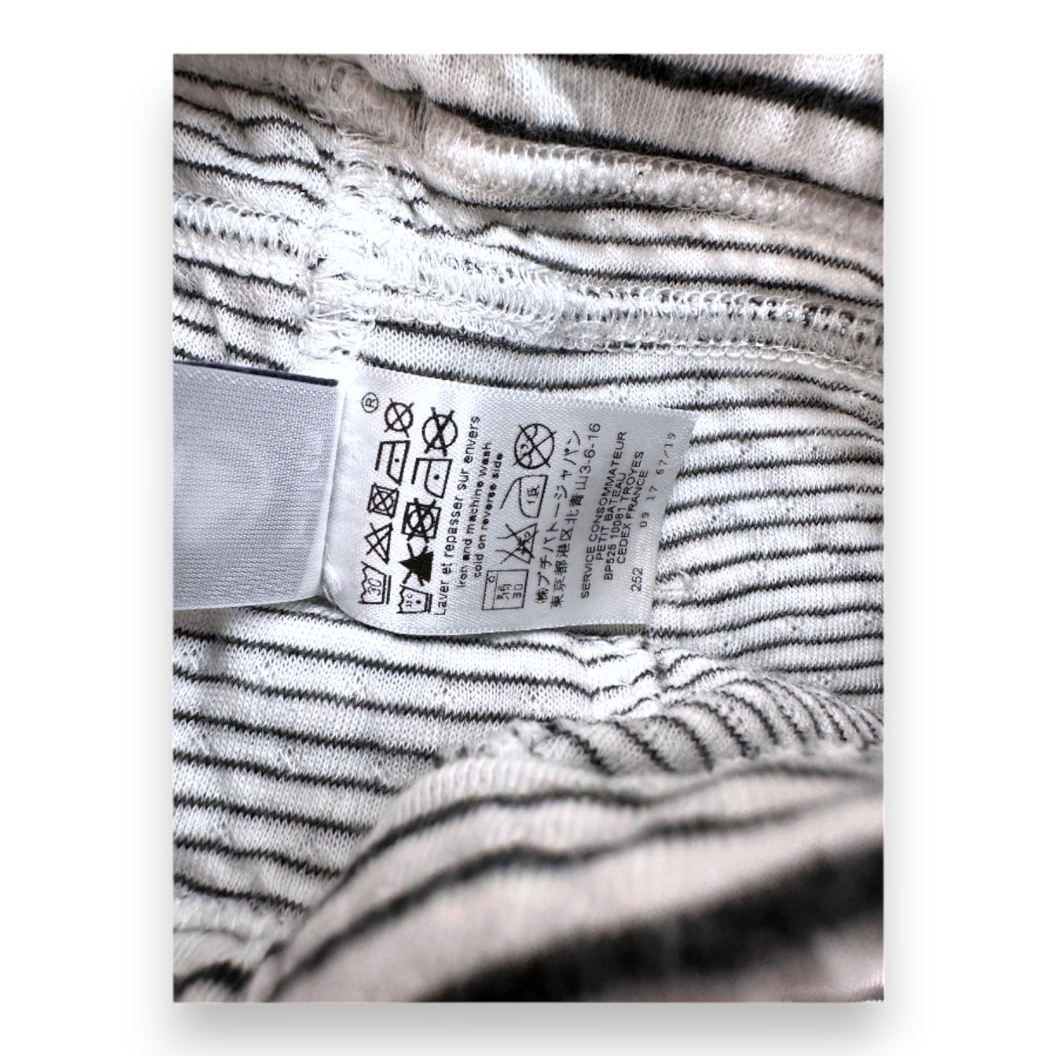 PETIT BATEAU - White and black striped leggings - 3 months