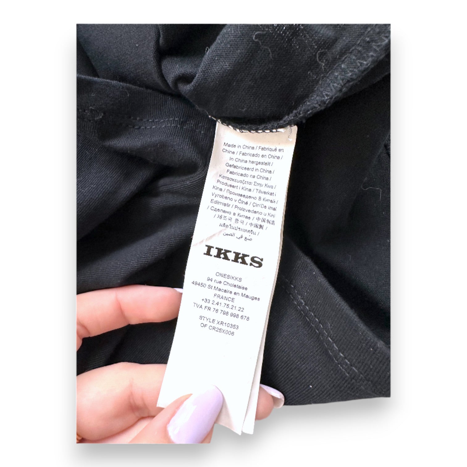 IKKS - Black long-sleeved T-shirt with print - 6 years