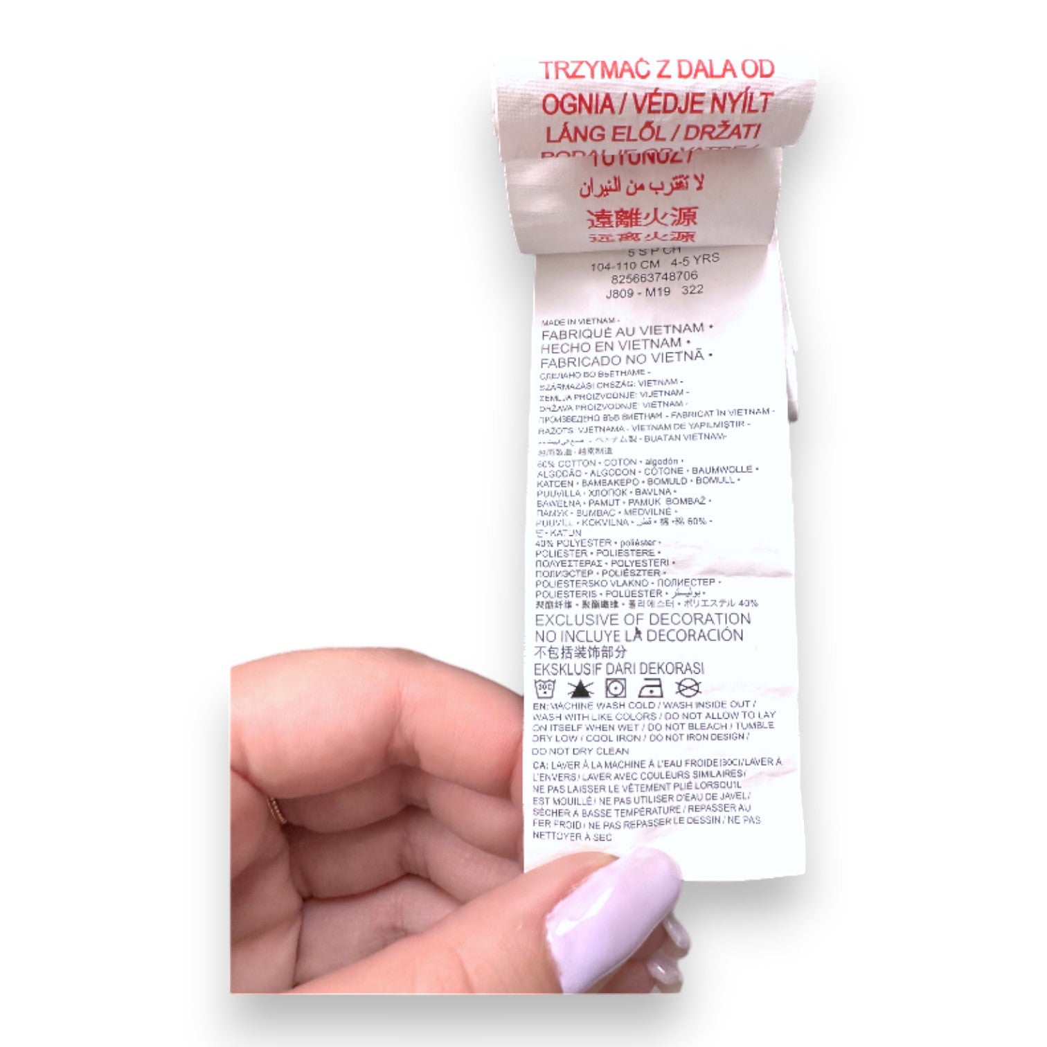 NIKE - Gray sweatshirt with "Nike" print - 4 years