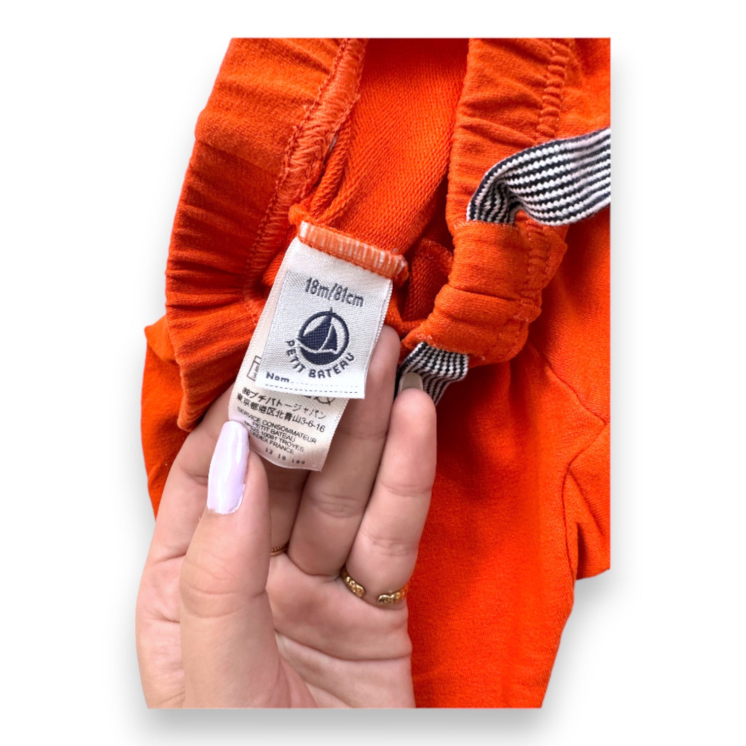 PETIT BOAT - Orange pants - 18 months