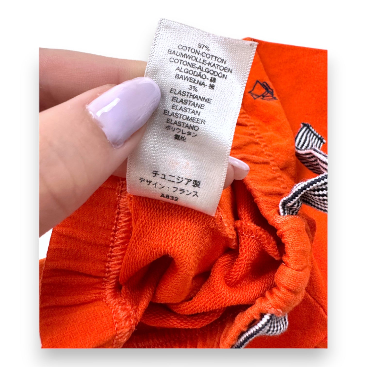 PETIT BOAT - Orange pants - 18 months