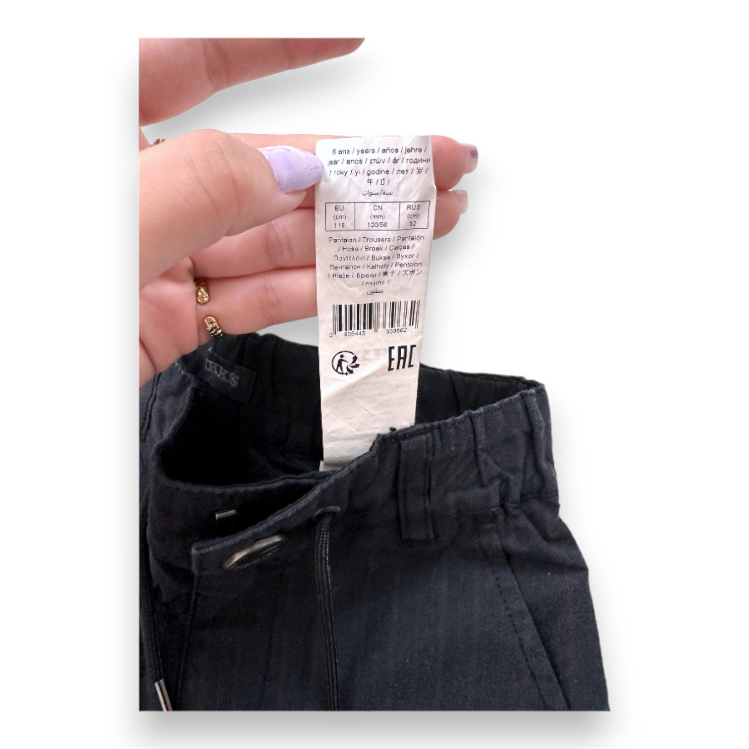 IKKS - Black striped trousers - 6 years