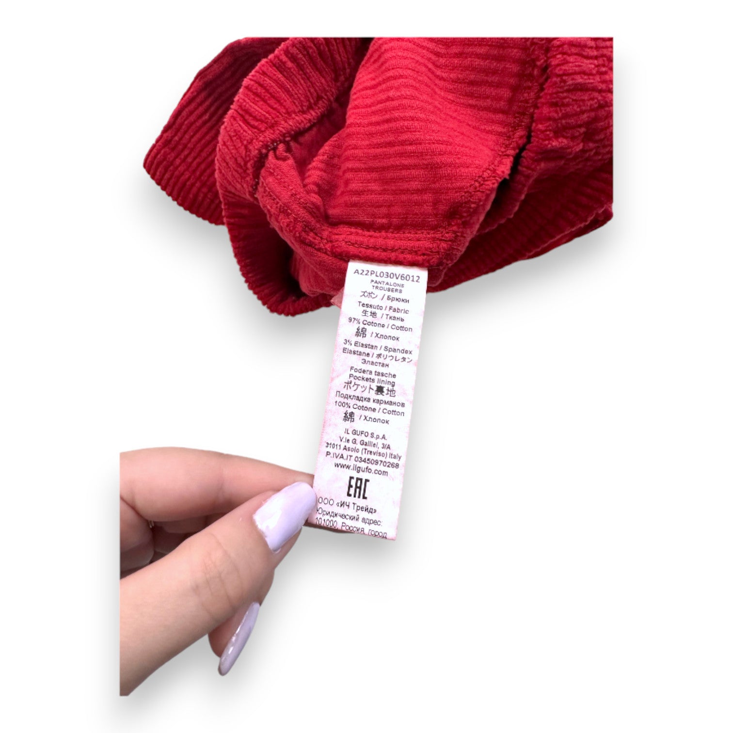 IL GUFO - Rote Samthose - 6 Monate