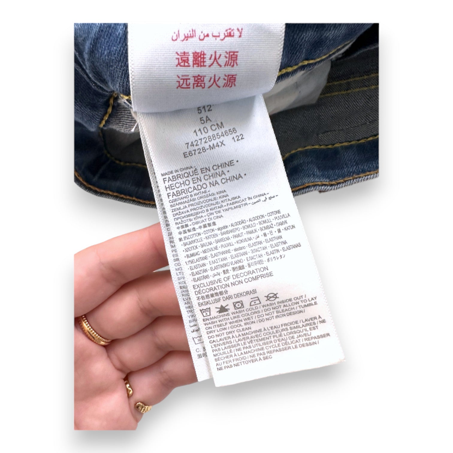 LEVI'S - Blue slim jeans - 5 years