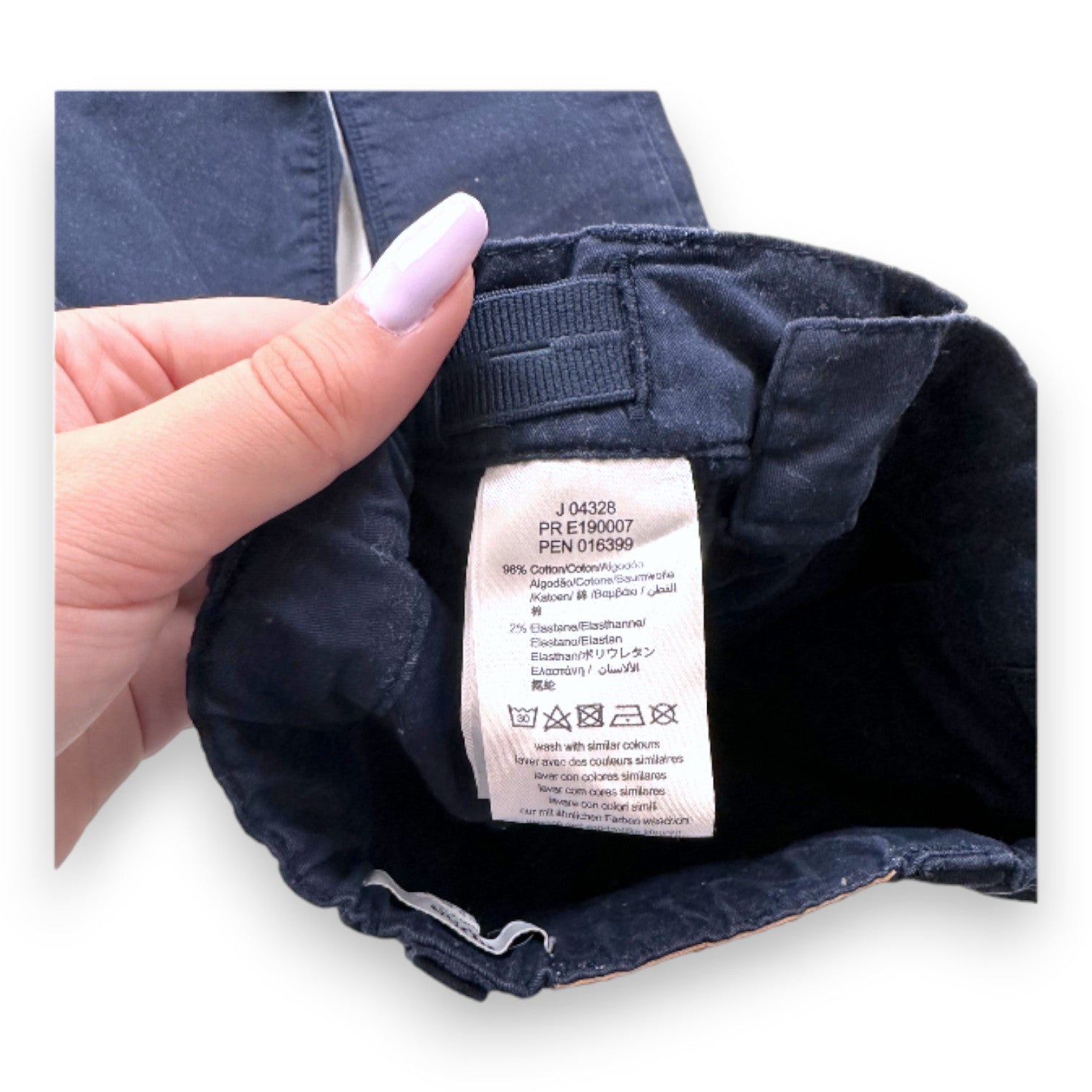 HUGO BOSS - Navy blue trousers - 2 years