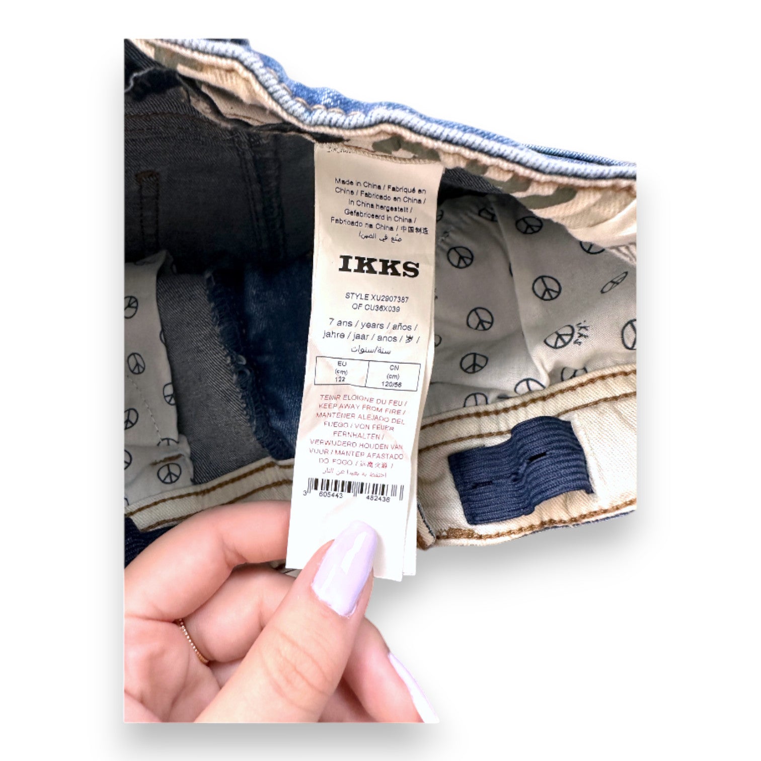 IKKS - Blue jeans with embroidery - 7 years