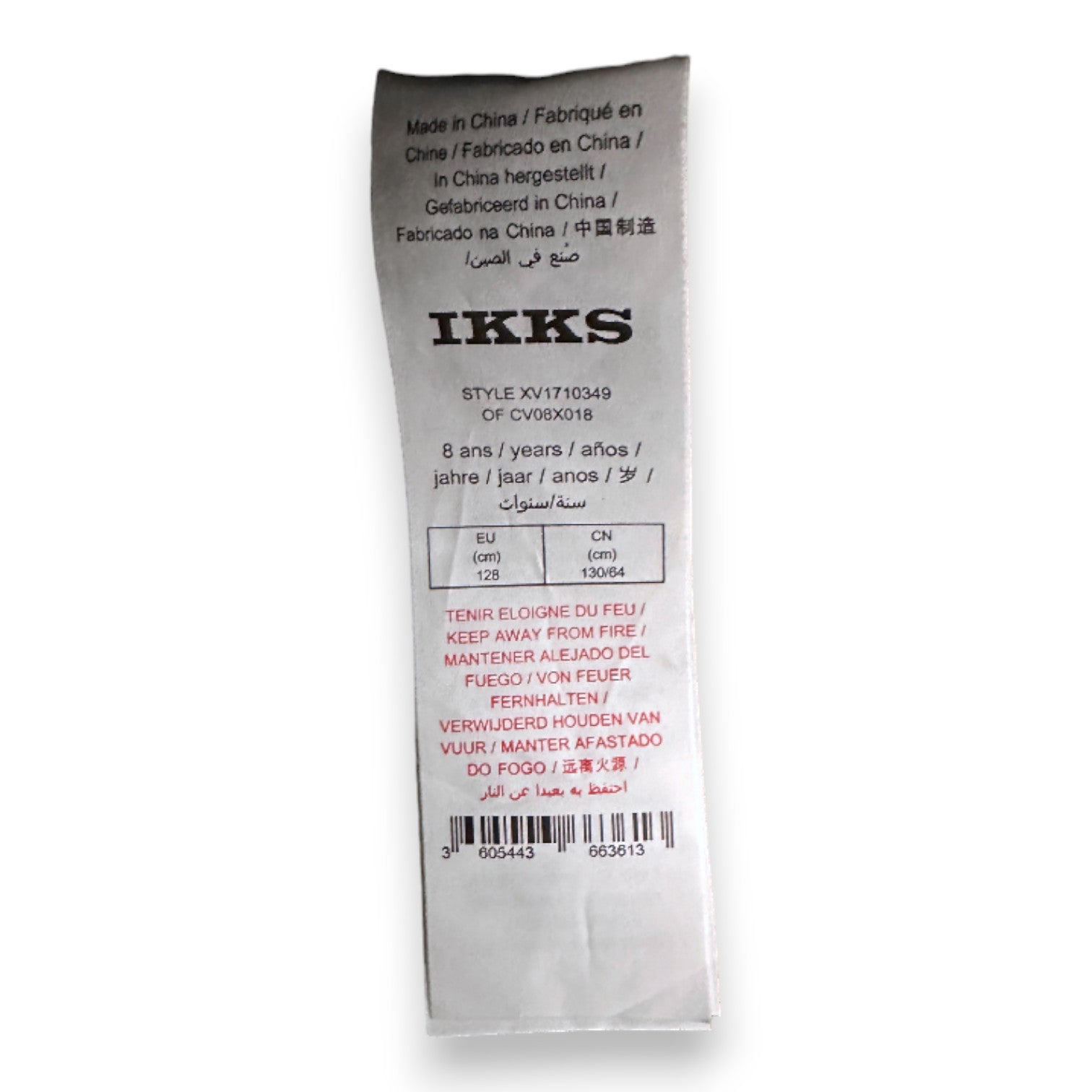 IKKS - Schwarzer Pelzmantel - 8 Jahre