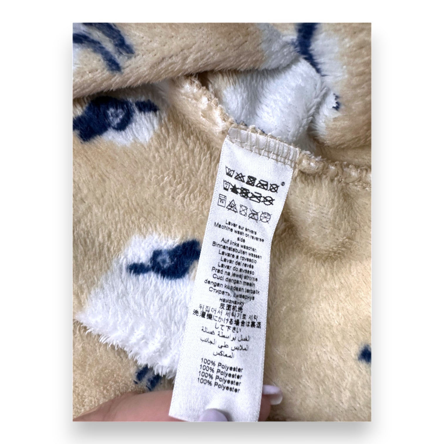 PETIT BATEAU - Brown bathrobe with sheep - 6 years old