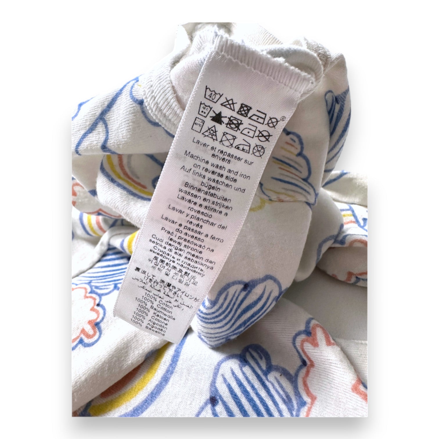 PETIT BATEAU - White pajamas with cloud prints - 6 months