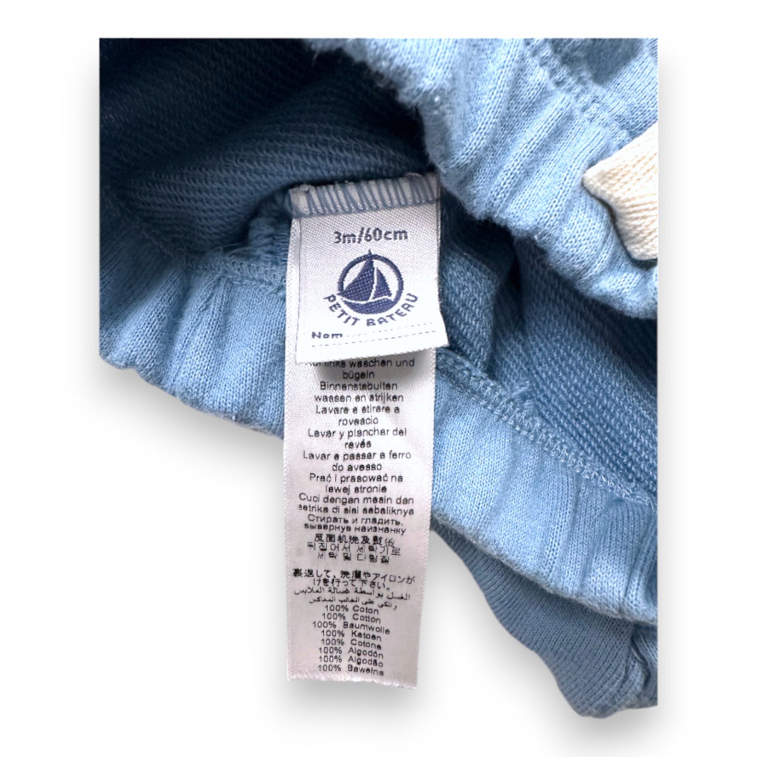 PETIT BATEAU - Blue jogging-effect pants - 3 months