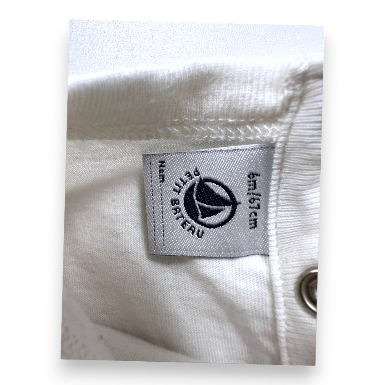 PETIT BATEAU - Beiges Kurzarm-T-Shirt mit Aufdruck - 6 Monate