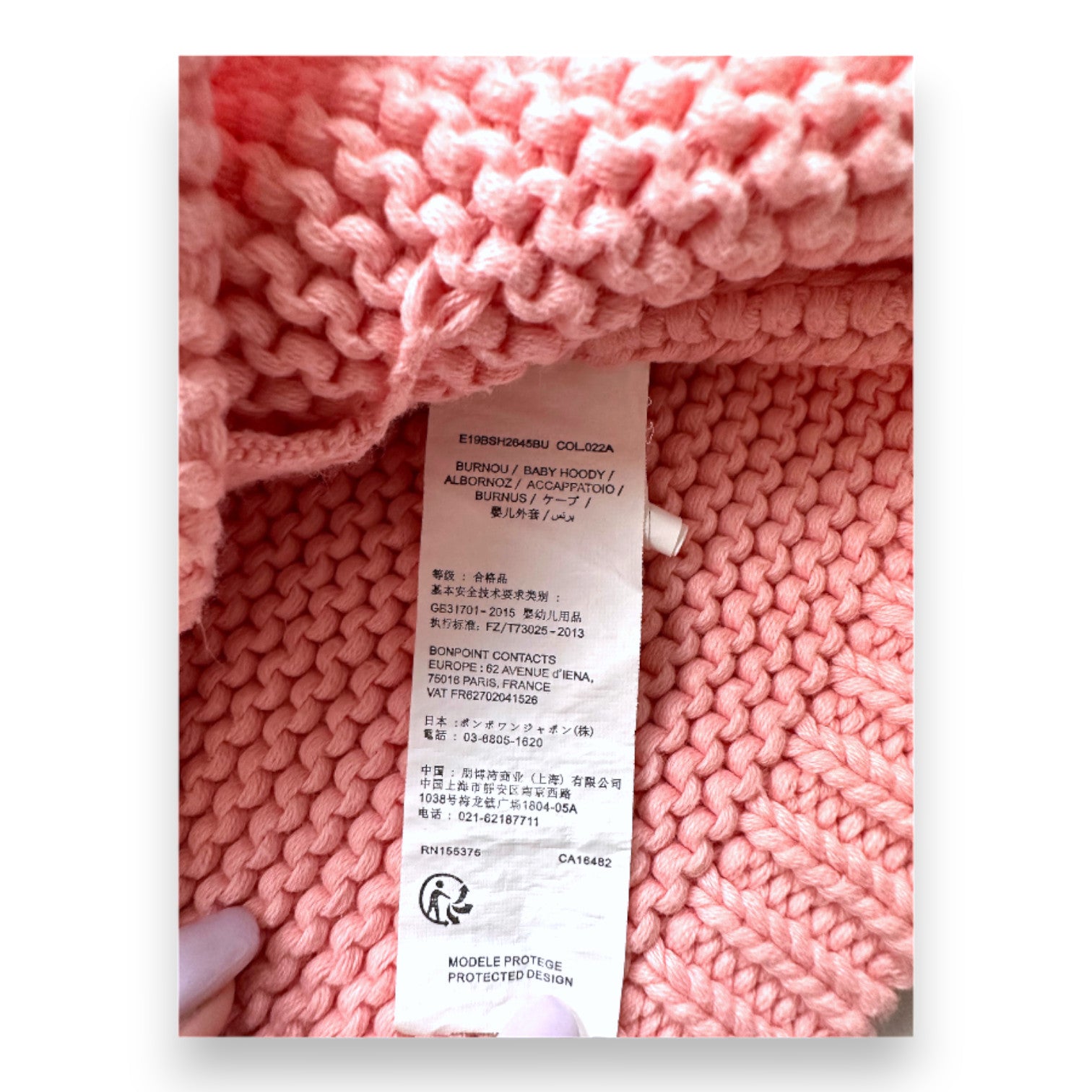 BONPOINT - Birnou rosa Netzeffekt - 3 Monate