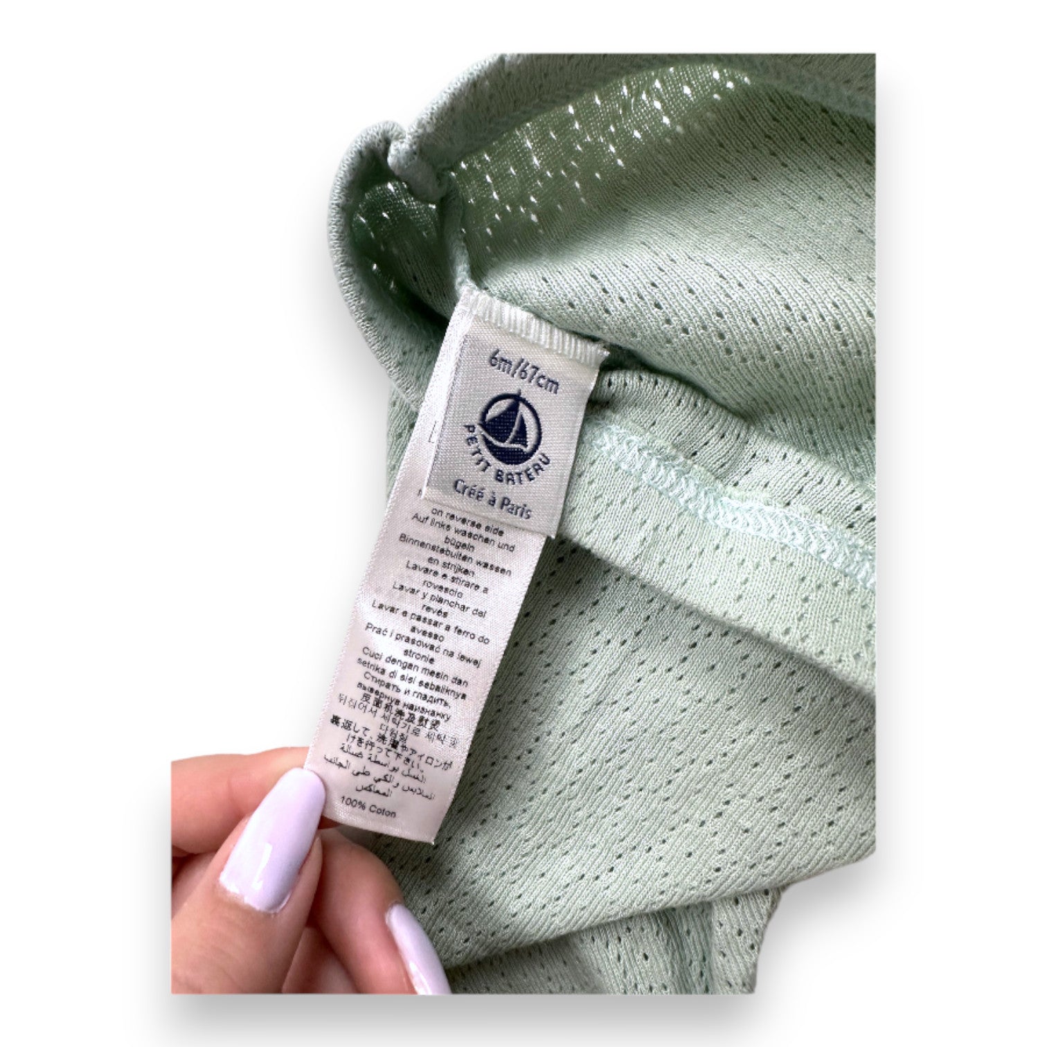 PETIT BATEAU - Legging vert - 6 mois