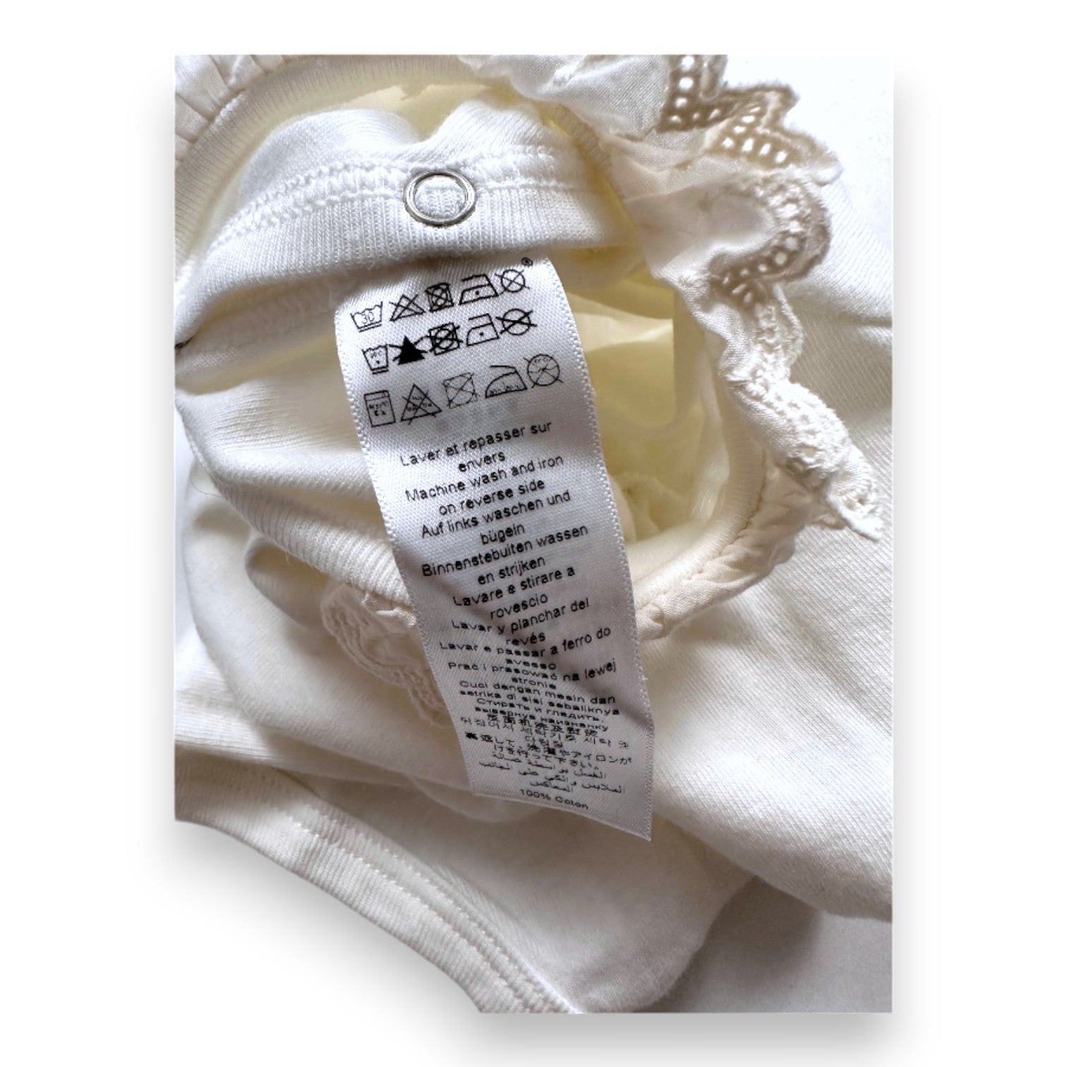 PETIT BATEAU - White bodysuit with ruffled collar - 6 months