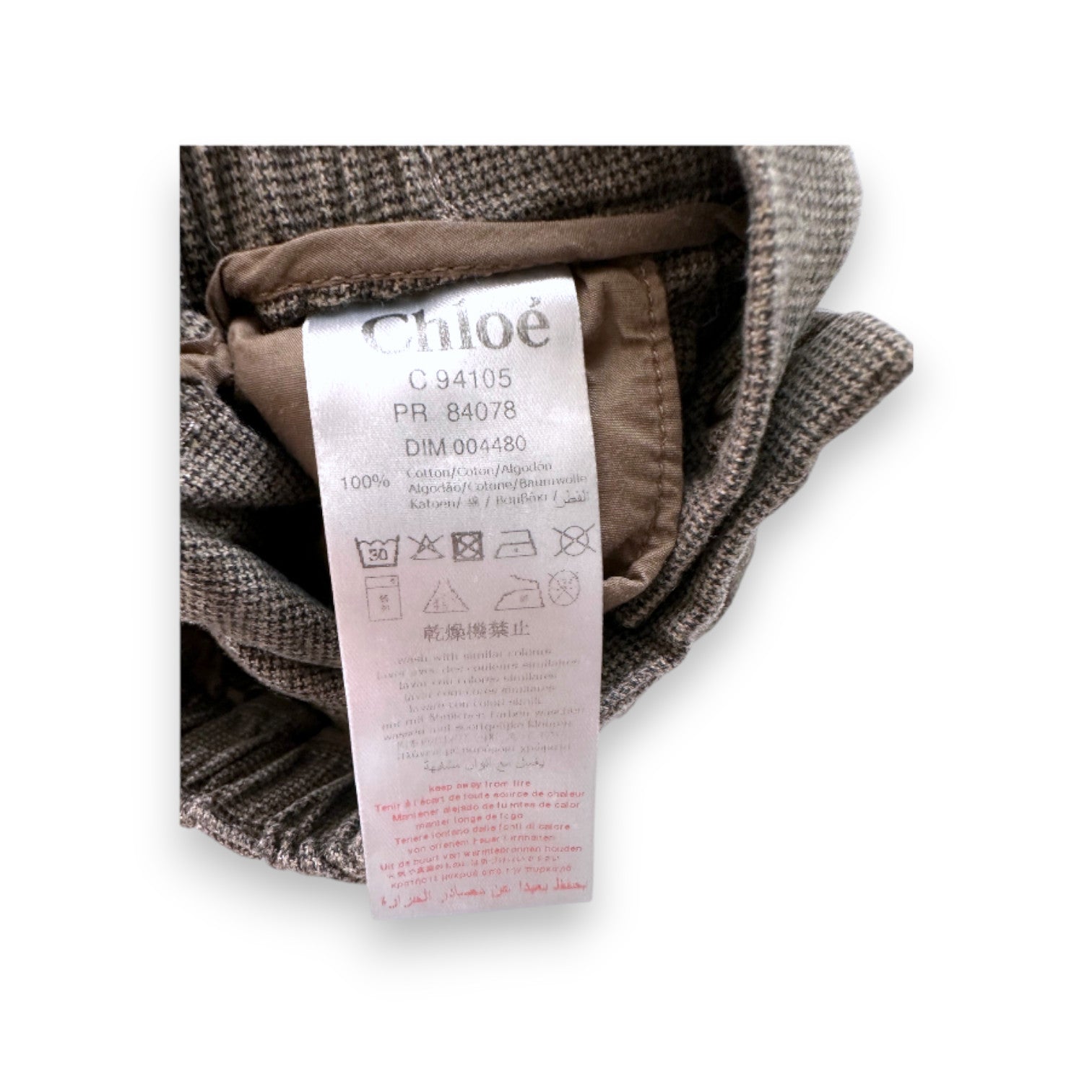 CHLOE - Brown loose pants - 1 month