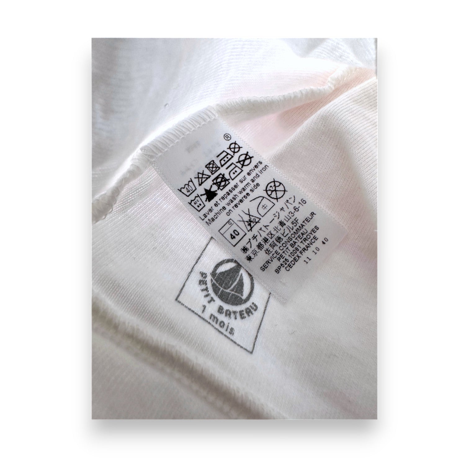 PETIT BATEAU - Lot de 2 bonnets de naissance rose et blanc - 1 mois