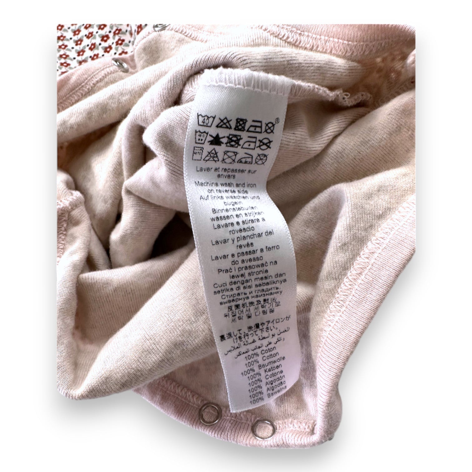 PETIT BATEAU - Body rose à fleurs - 2 ans