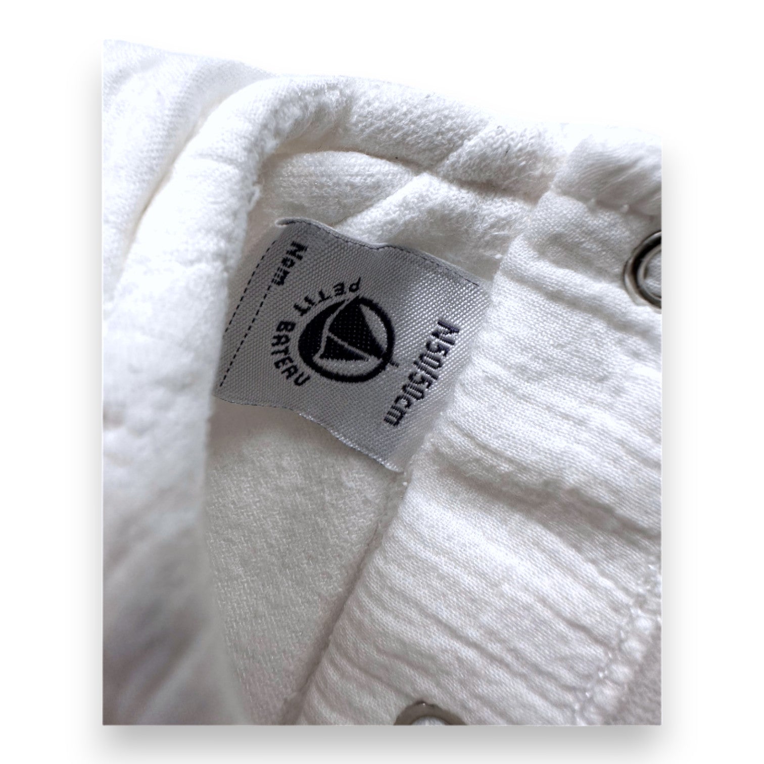 PETIT BATEAU - Weißer Pyjama mit T-Shirt in Leinenoptik - 0 Monate