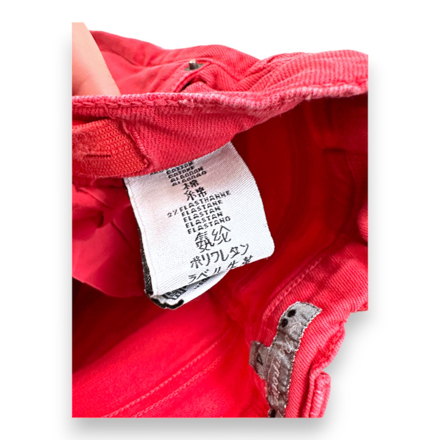 BONPOINT - Rote Jeans - 4 Jahre