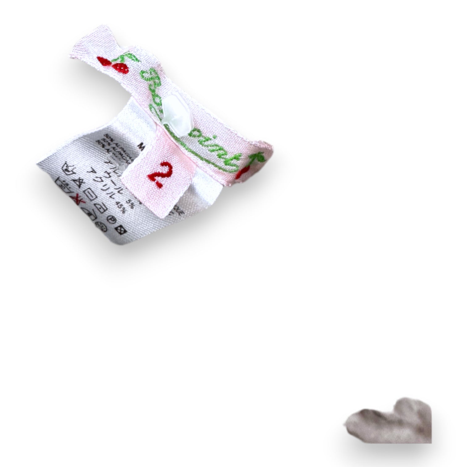 BONPOINT - Beige alpaca and wool knit cardigan - 2 years