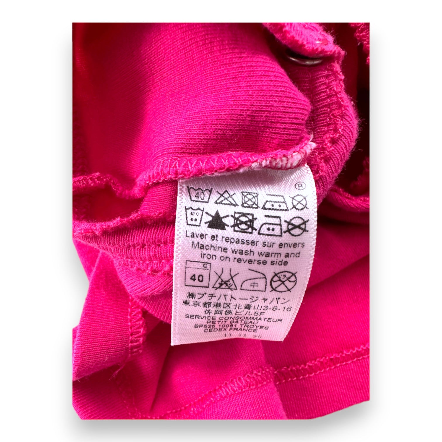 PETIT BATEAU - Pink bodysuit dress - 6 months