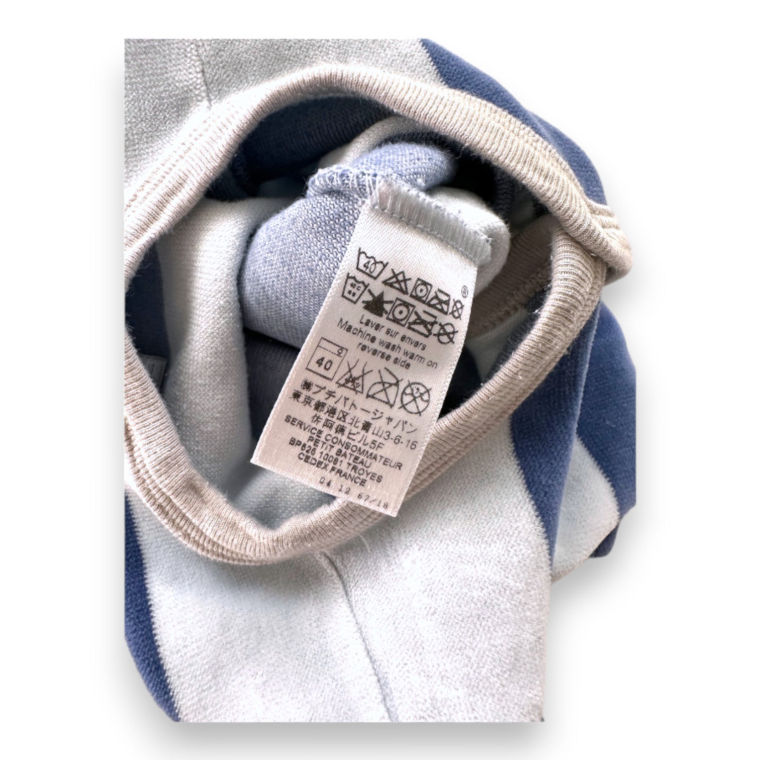 PETIT BATEAU - Blue striped pajamas - 6 months