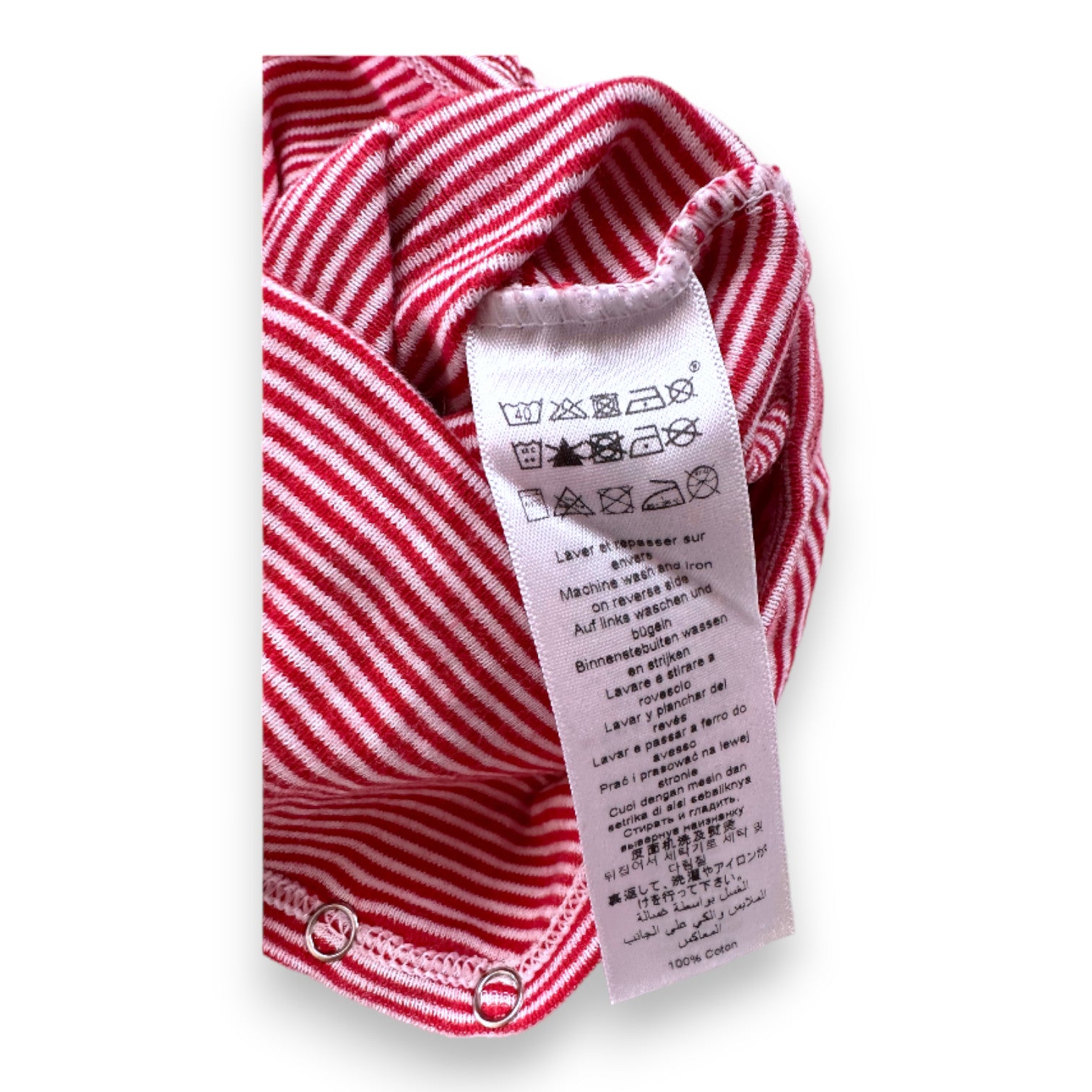 PETIT BATEAU - Red and white striped bodysuit - 6 months