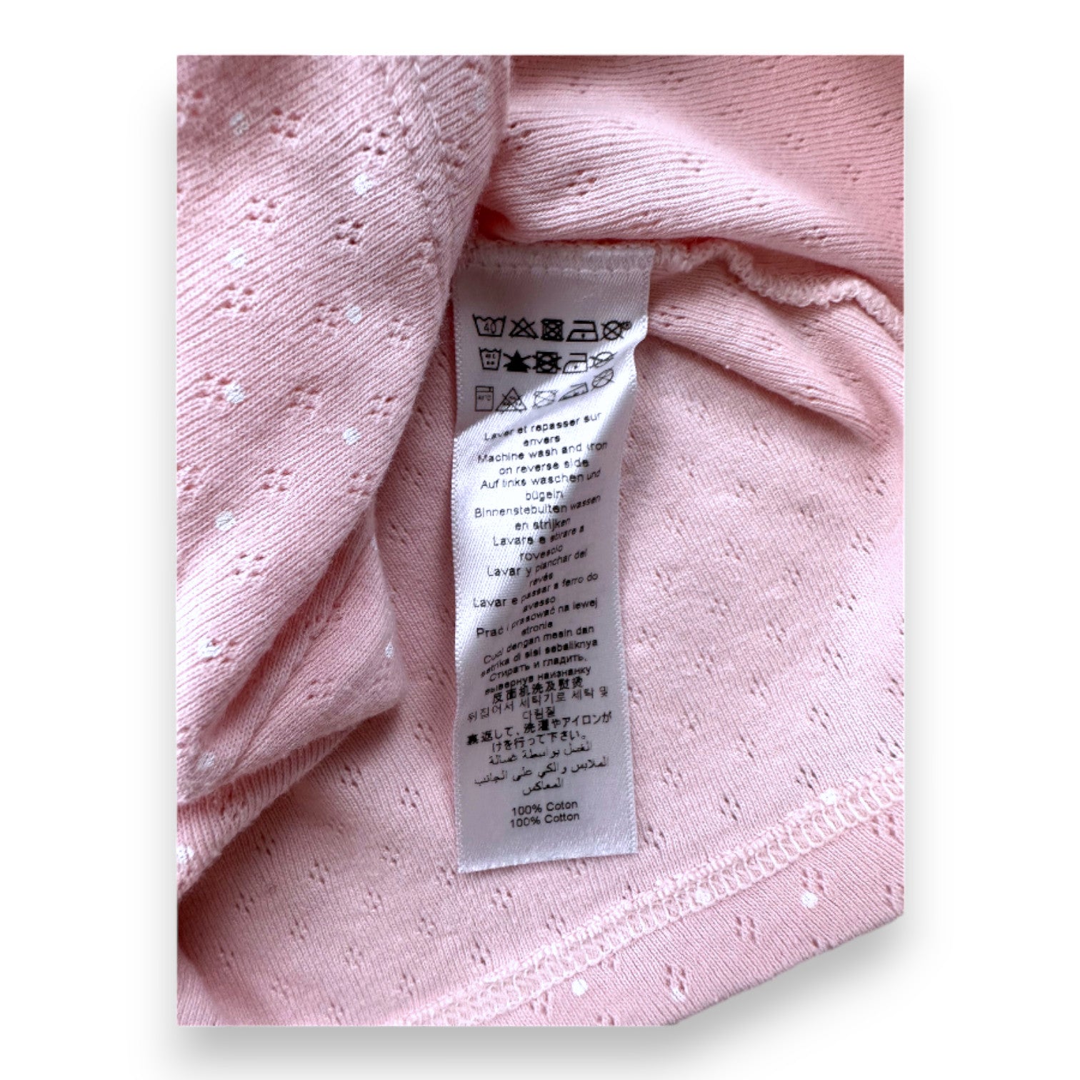 PETIT BATEAU - Pink short-sleeved t-shirt - 2 years