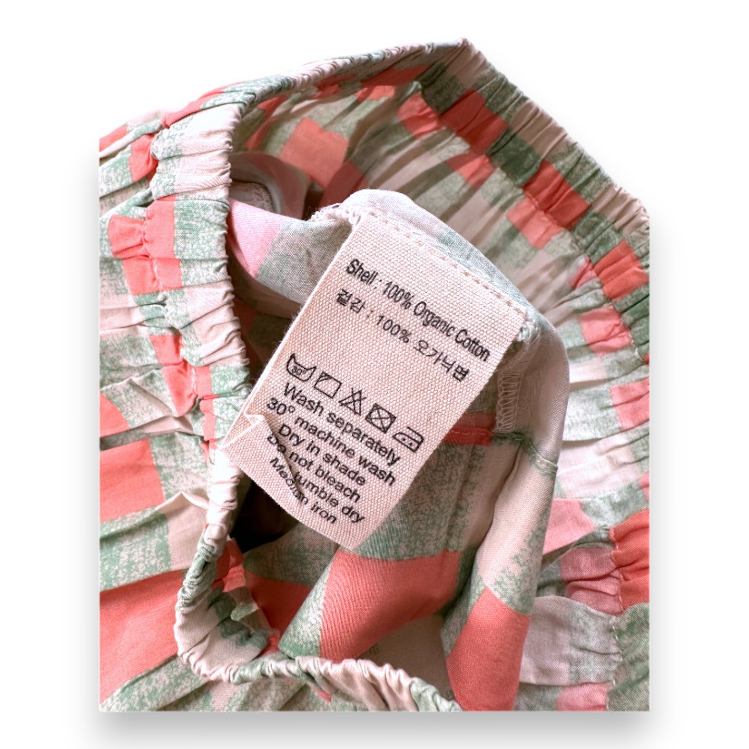 HELLO - Beige, grün und orange karierter Rock - 8 Jahre alt