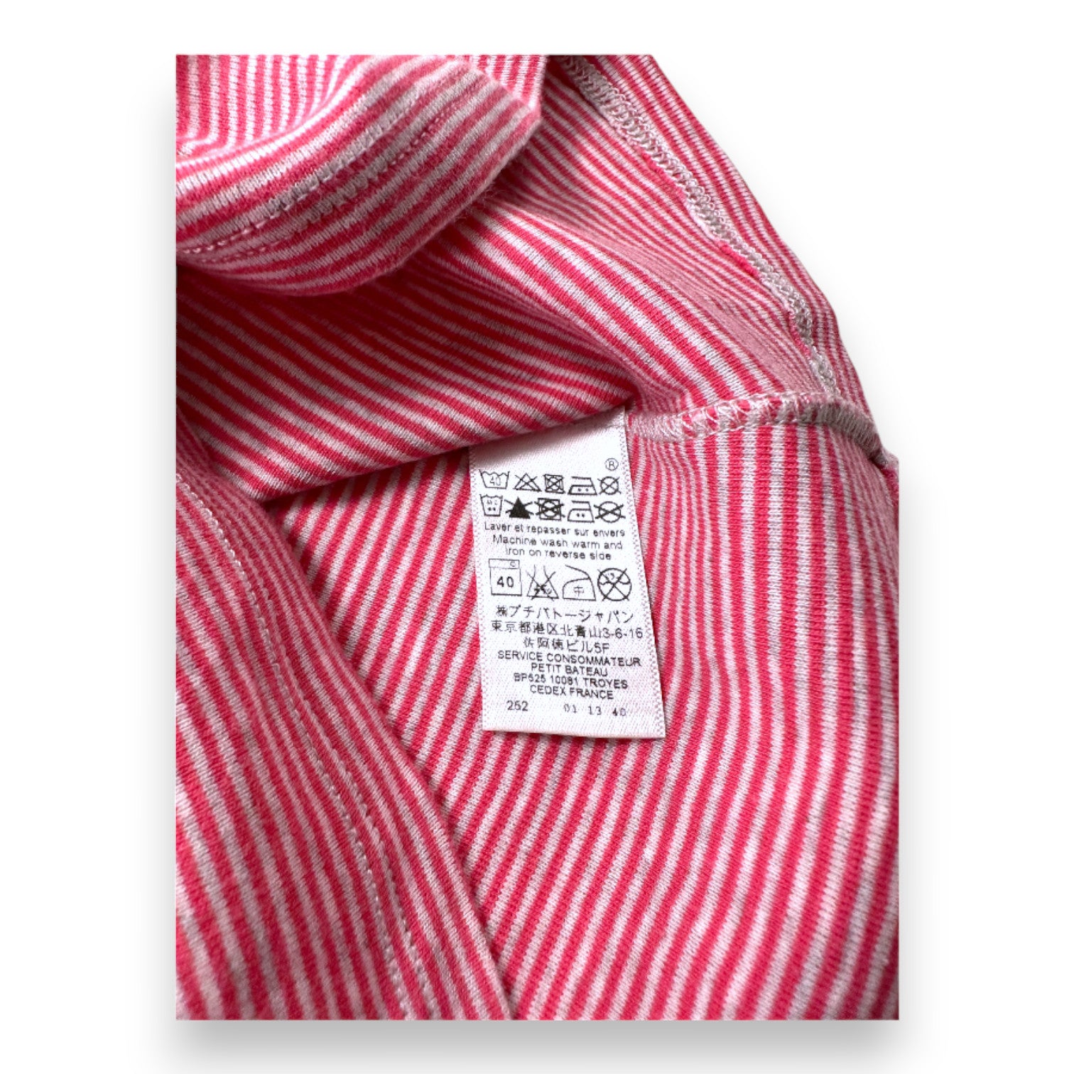 PETIT BATEAU - Rosa-weiß gestreiftes Kleid - 12 Monate