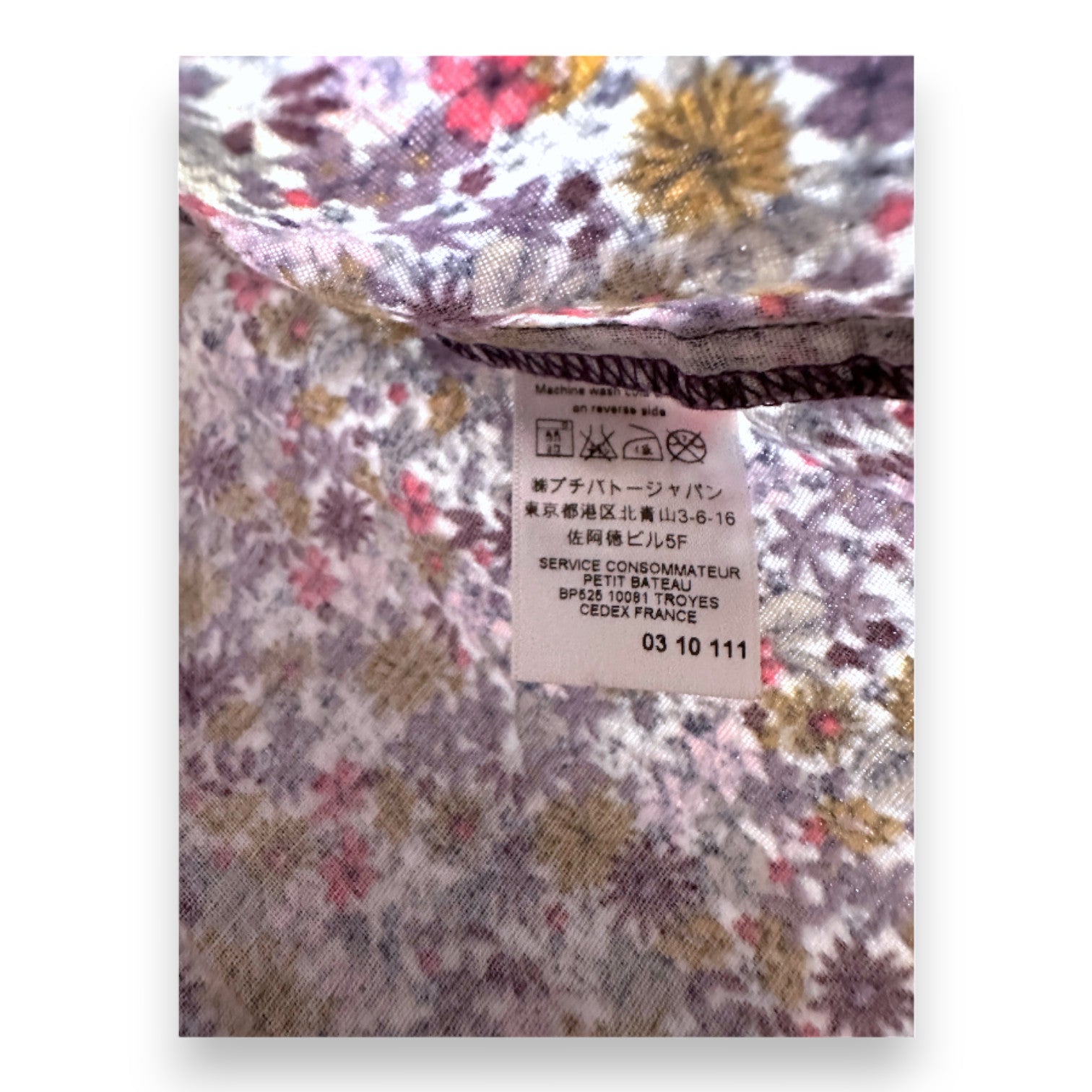 PETIT BATEAU - Purple floral shirt - 18 months