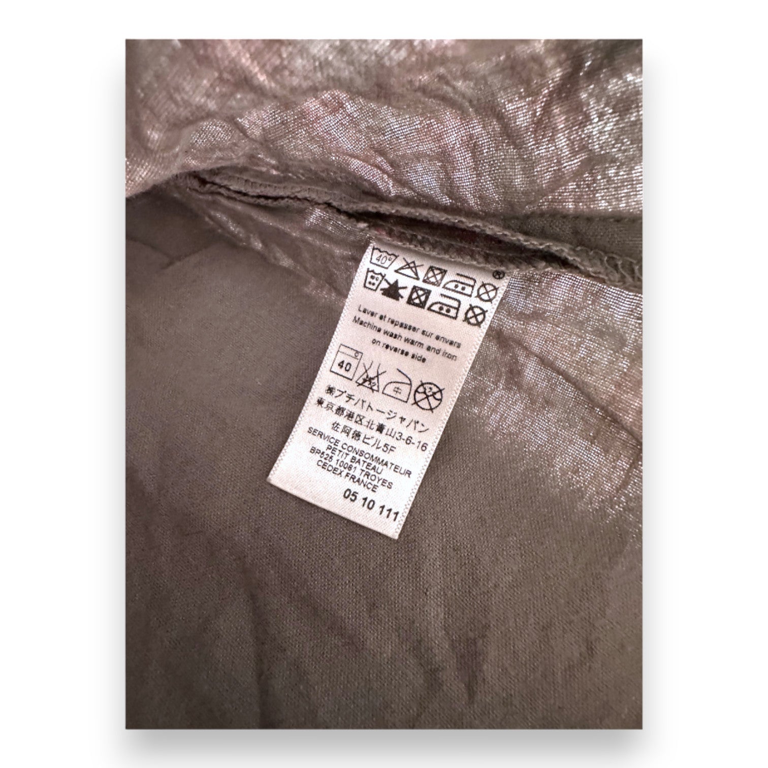 PETIT BATEAU - Grey checked blouse - 18 months