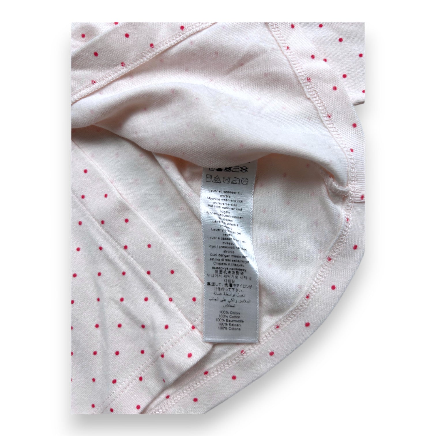 PETIT BATEAU - 2er-Pack rosa Strickjacken - 1 Monat