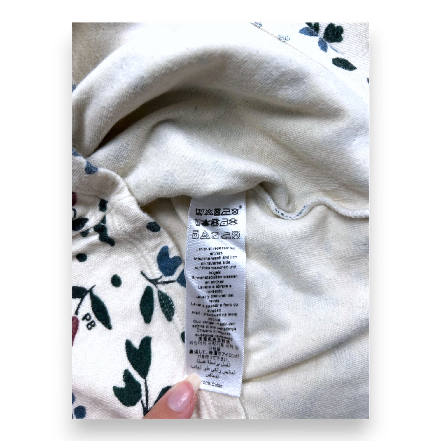 PETIT BATEAU - Blouse beige à fleurs - 3 ans