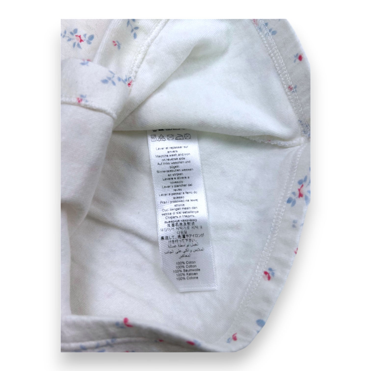 PETIT BATEAU - Weiße Strickjacke mit Blumenmuster - 3 Monate