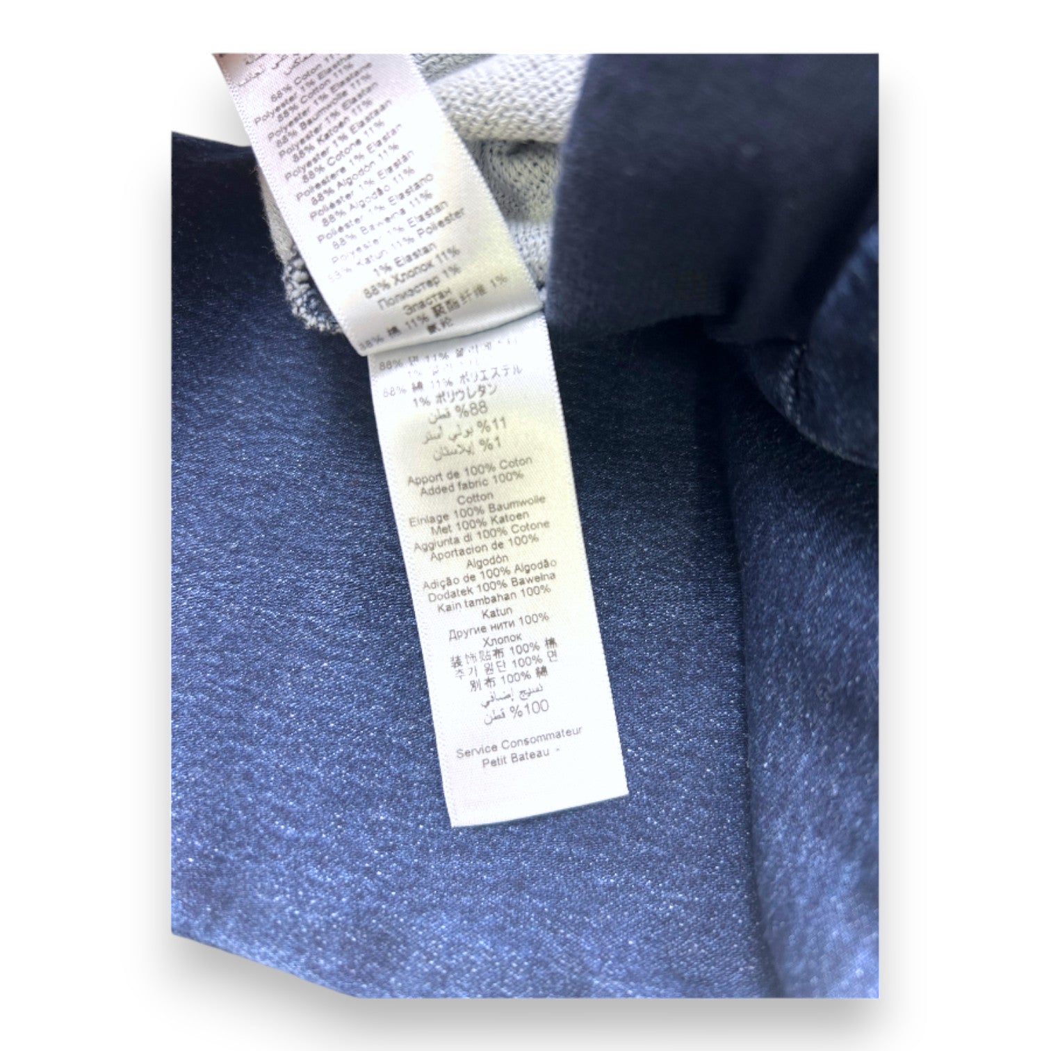 PETIT BATEAU - Blue denim effect jogging pants - 2 years