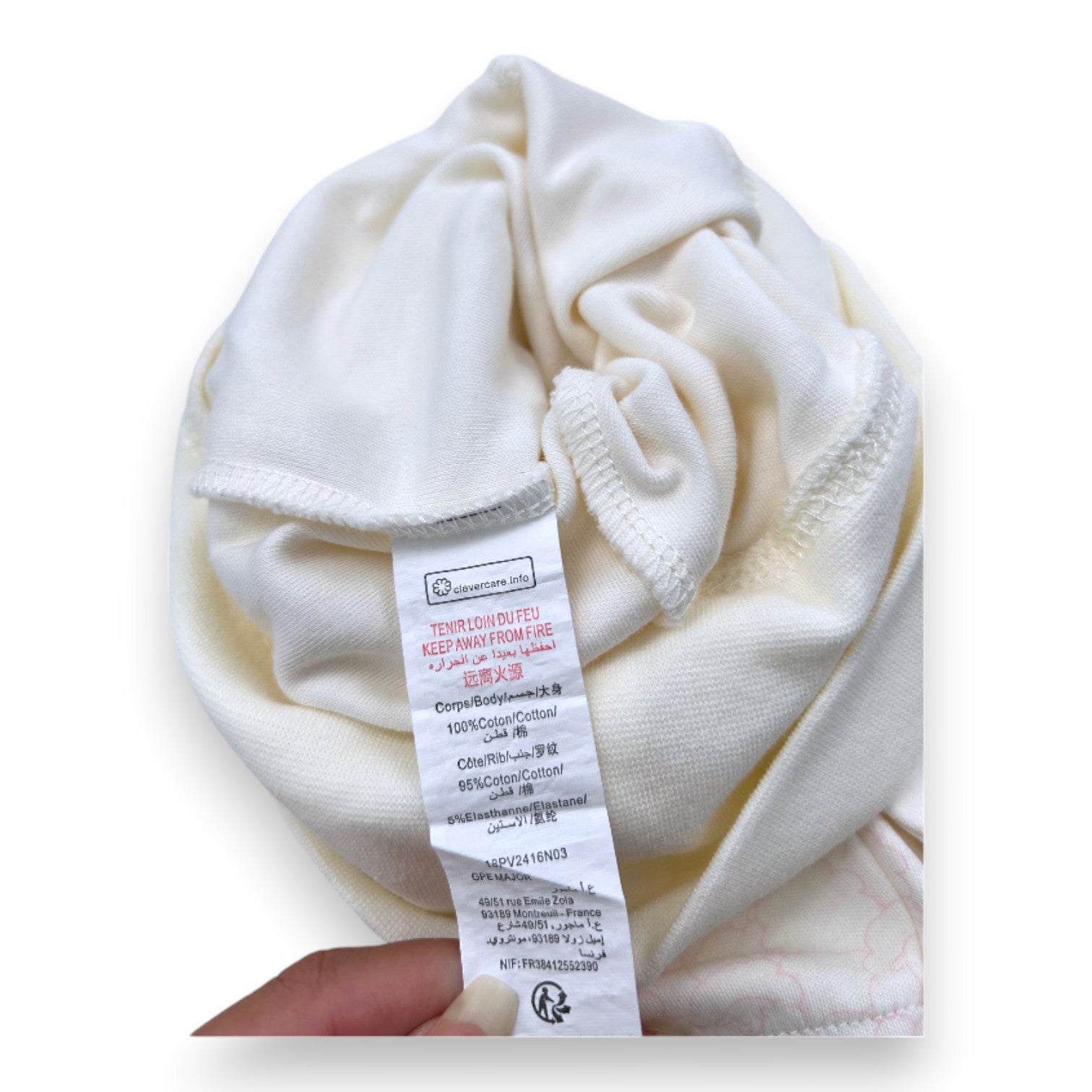 NATALYS - Cream leggings with prints - 1 month