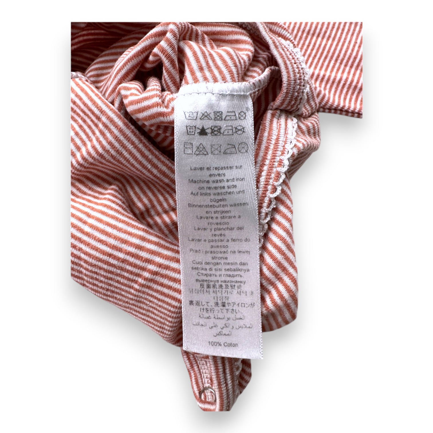 PETIT BATEAU - Pink and white striped bodysuit - 3 years