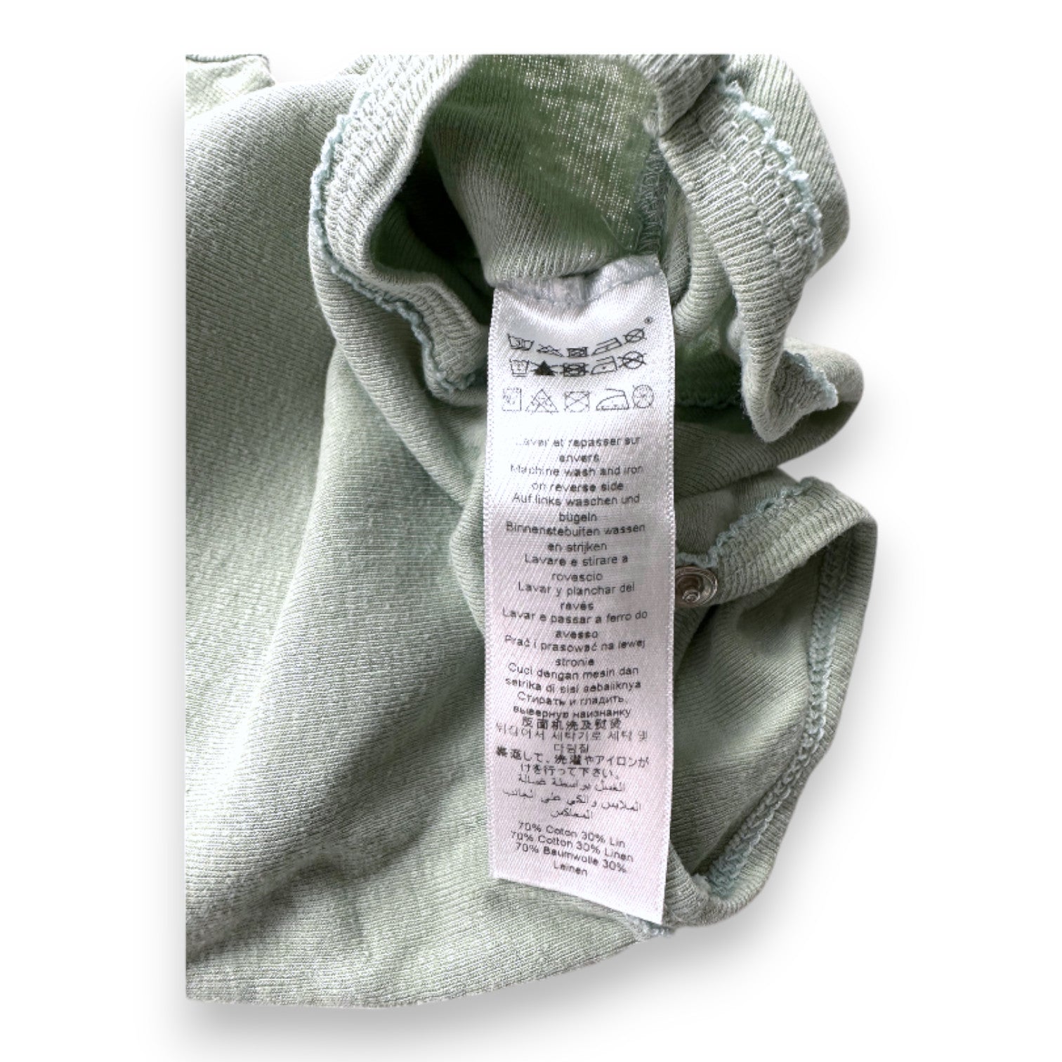 PETIT BATEAU - Set of 2 pink and green short-sleeved bodysuits - 18 months