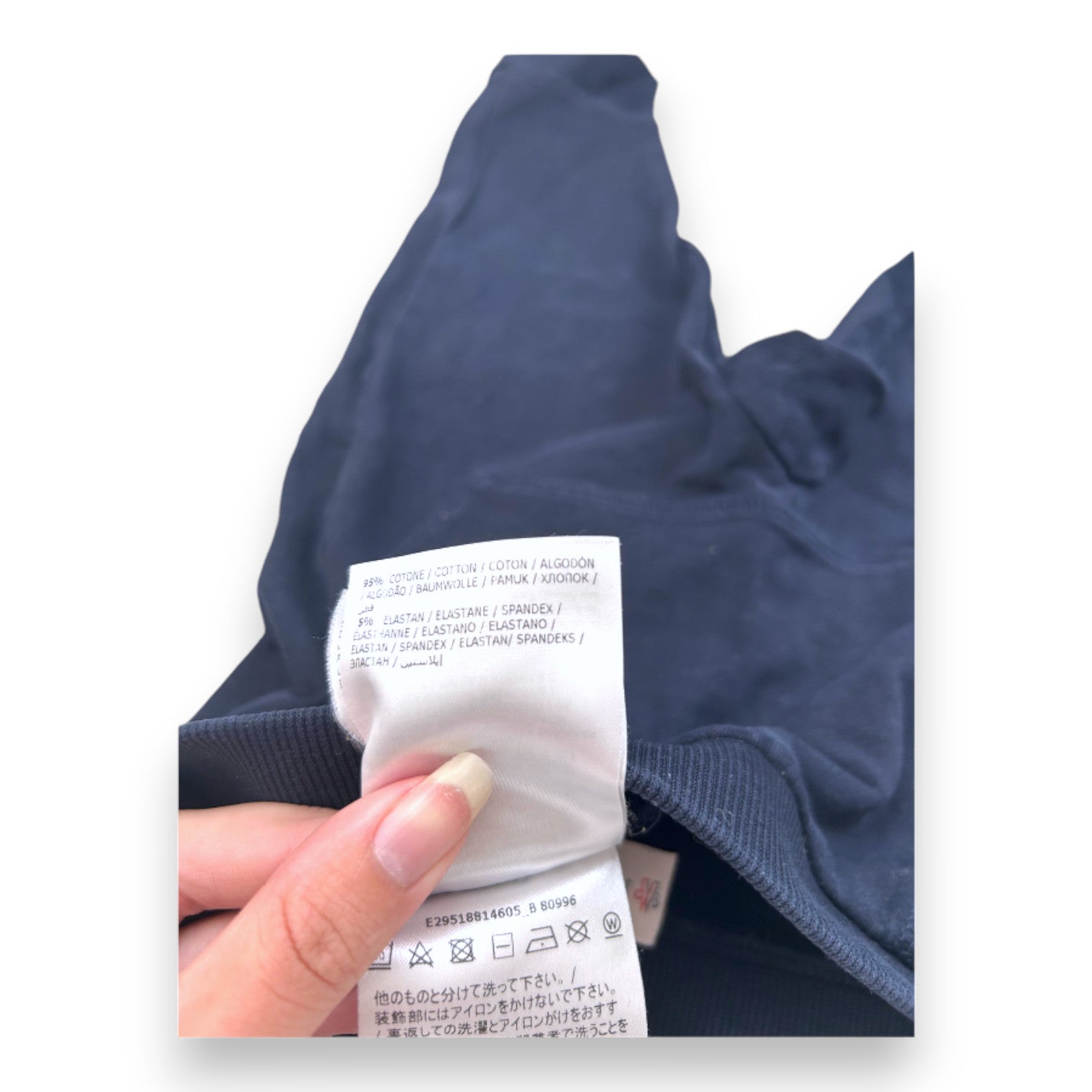 MONCLER - Blue jogging pants - 18 months