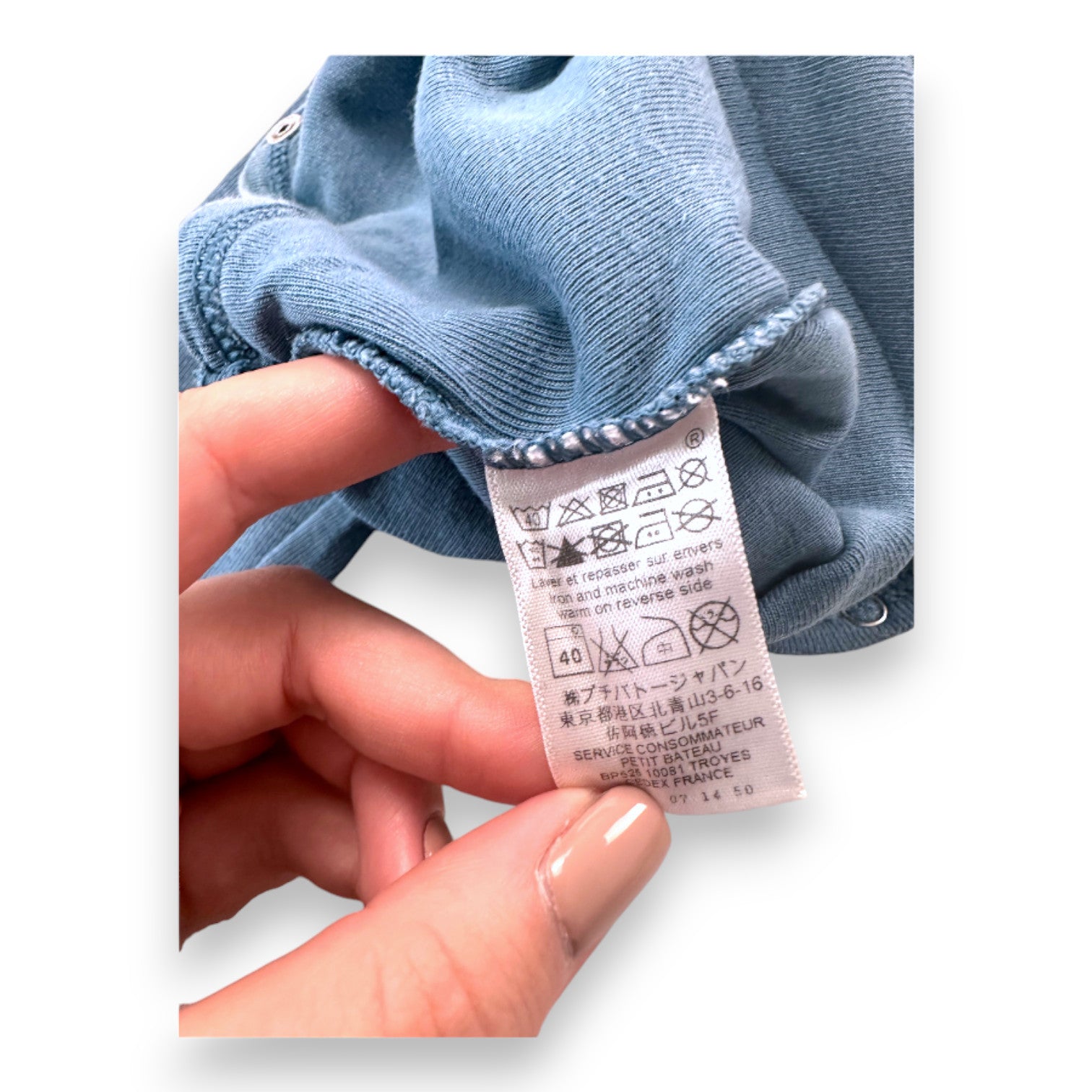 PETIT BATEAU - Set of 2 blue and white bodysuits with long sleeves - 6 months