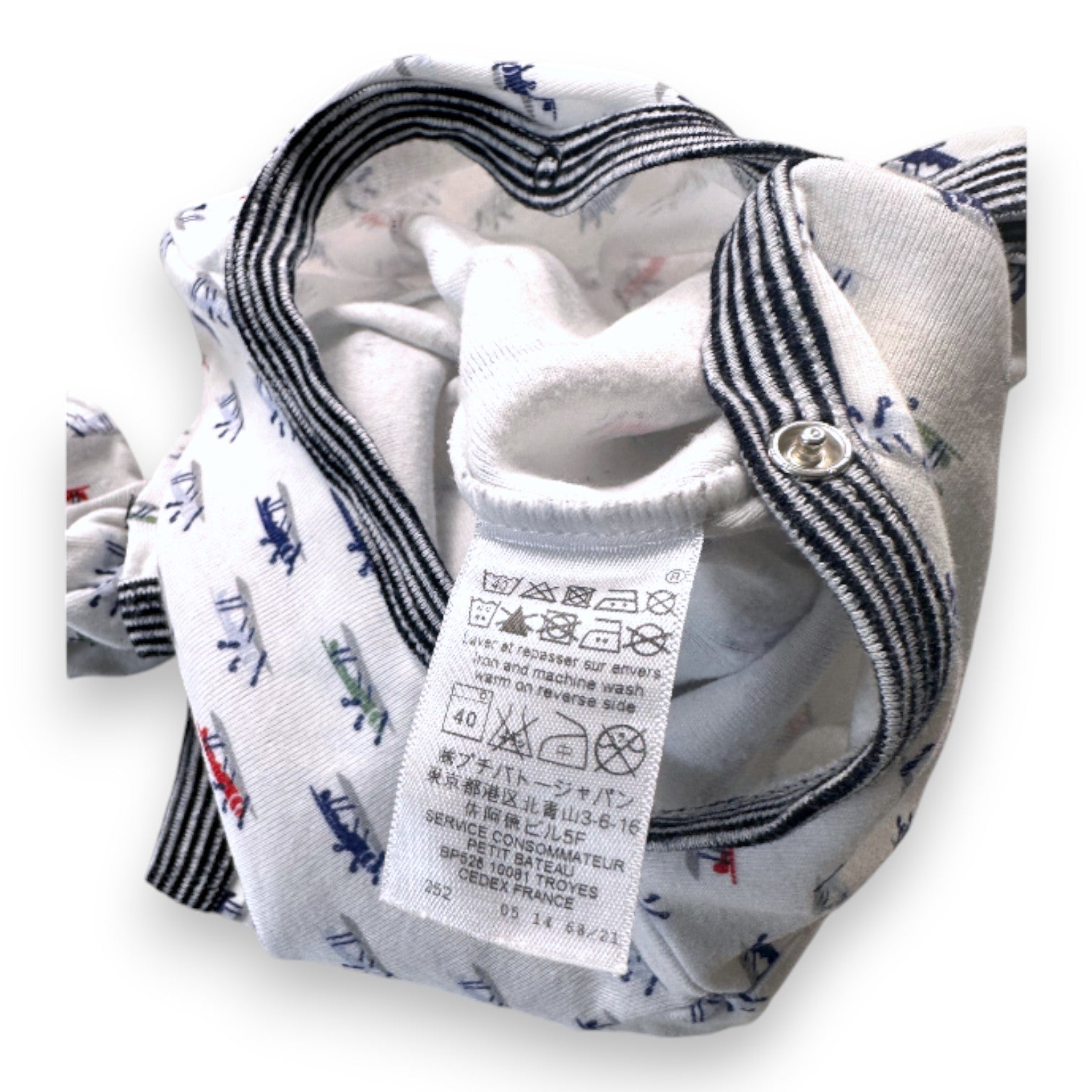 PETIT BATEAU - White pajamas with prints - 1 month