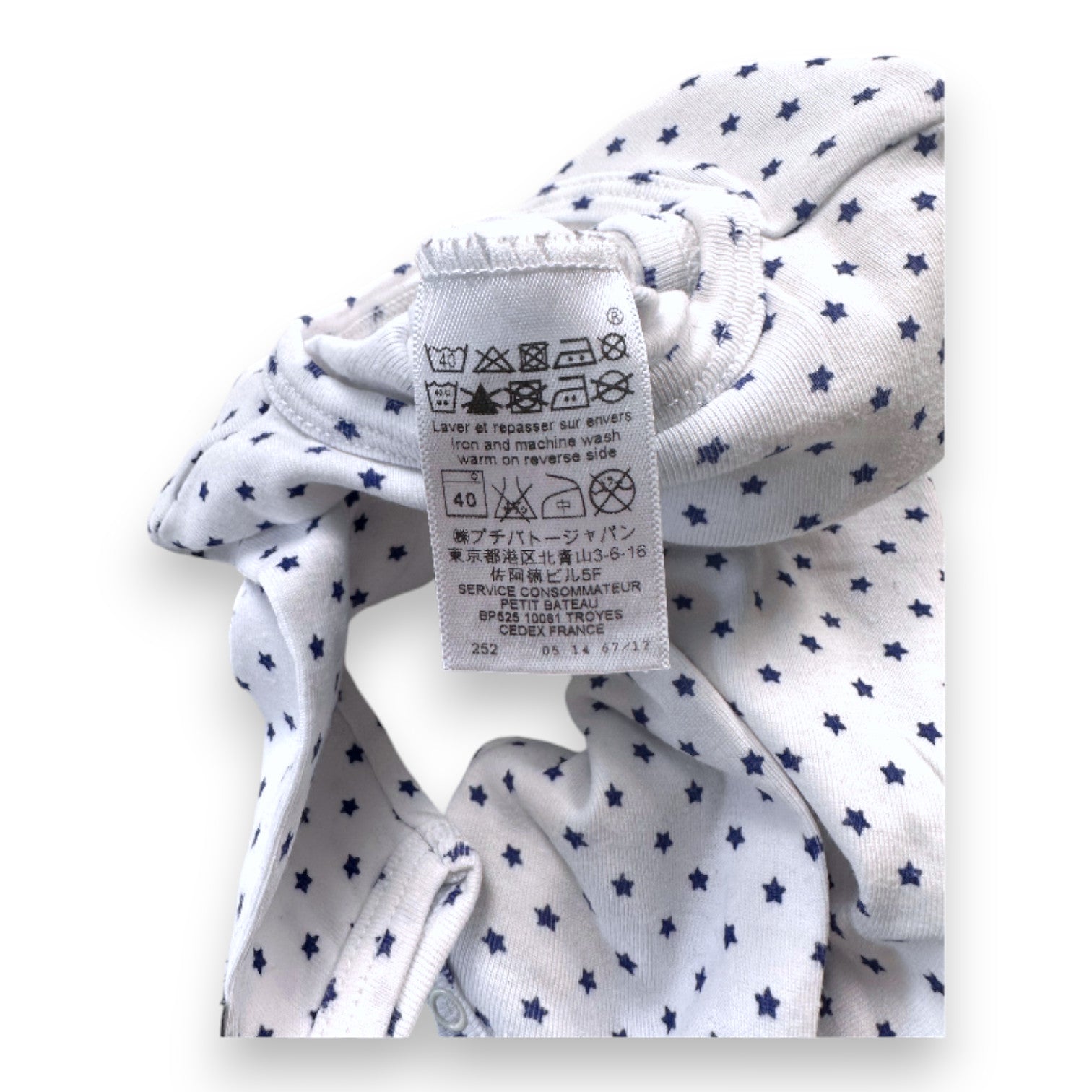 PETIT BOAT - Weißer Pyjama mit Sternen - 1 Monat