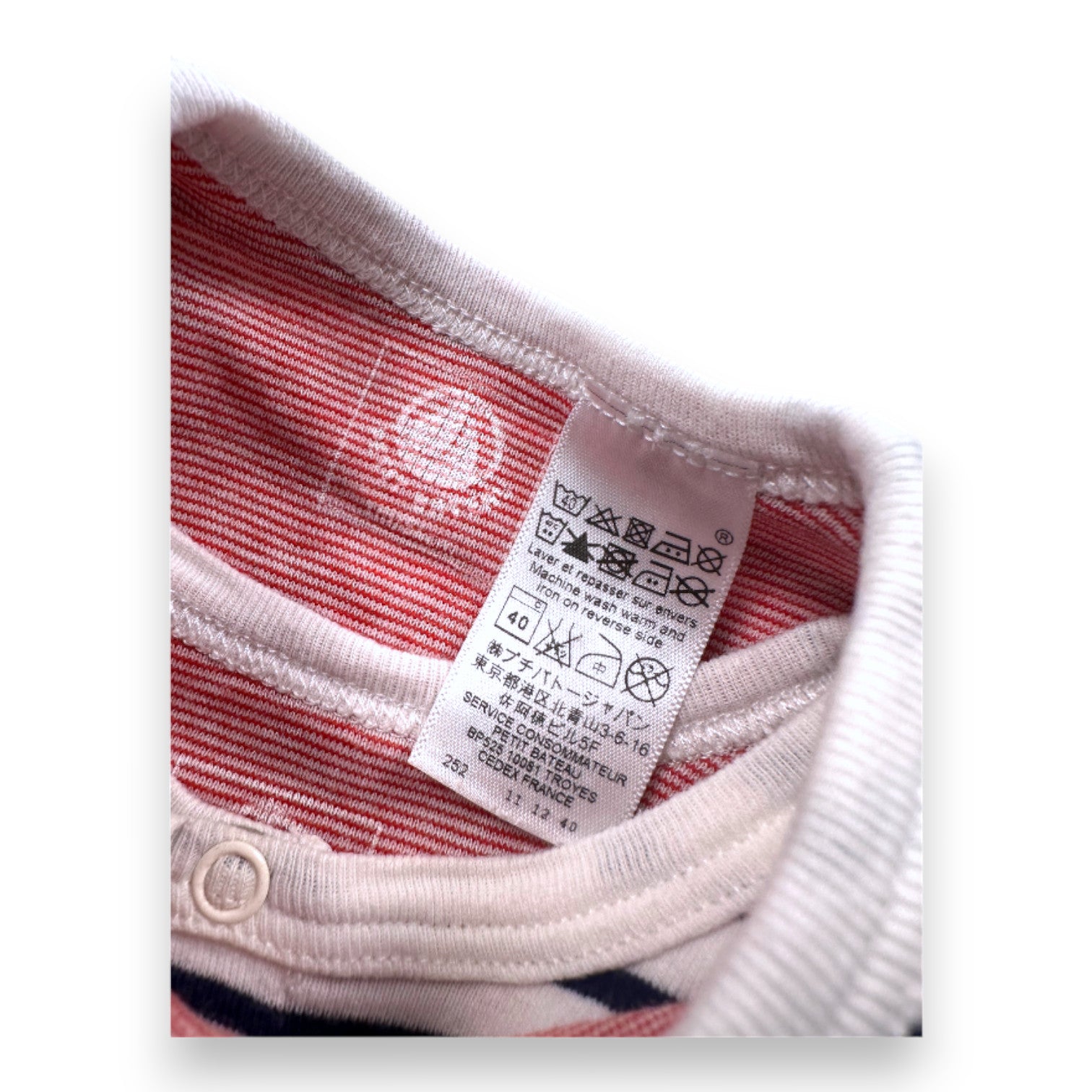 PETIT BATEAU - Weiß-blau gestreiftes Jumpsuit- und Westenset - 1 Monat