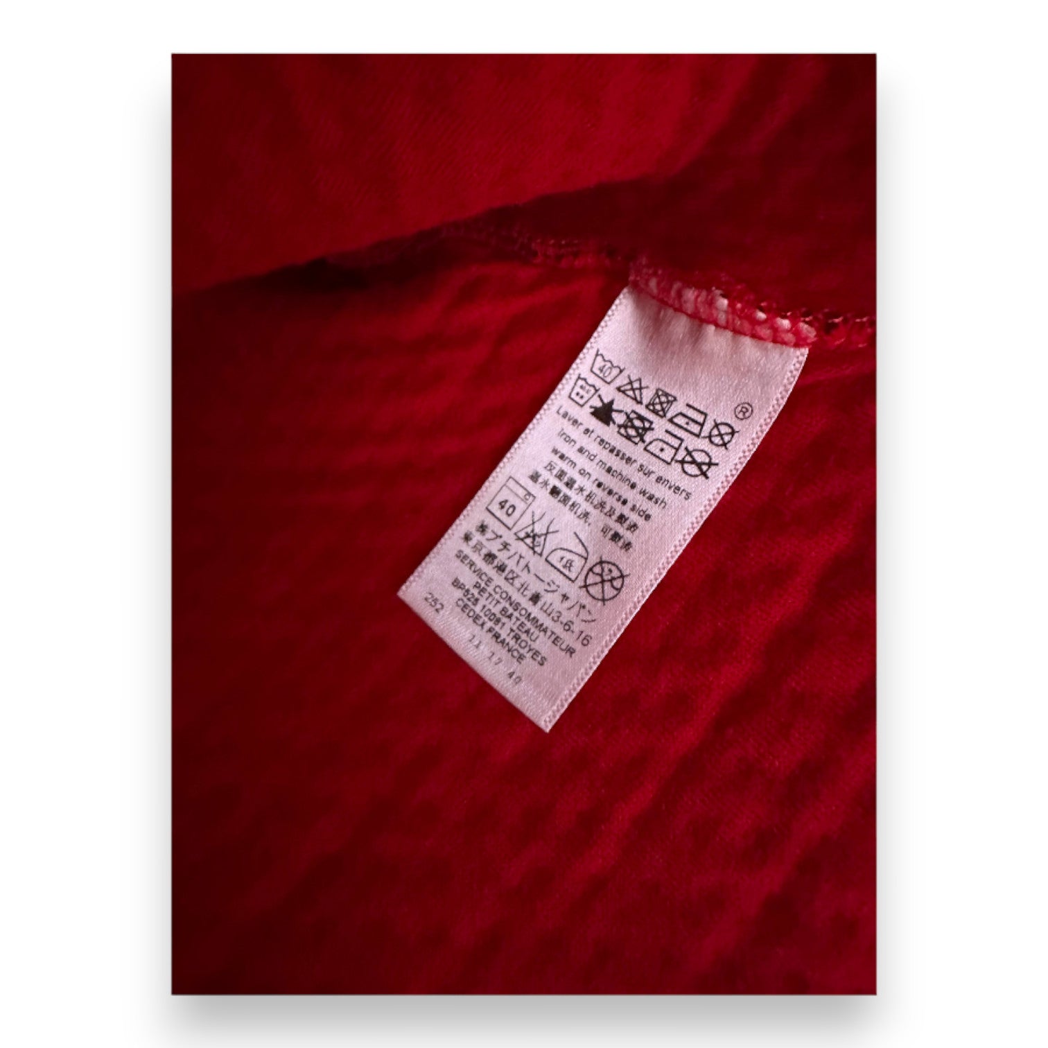 PETIT BATEAU - Cardigan rouge - 6 mois