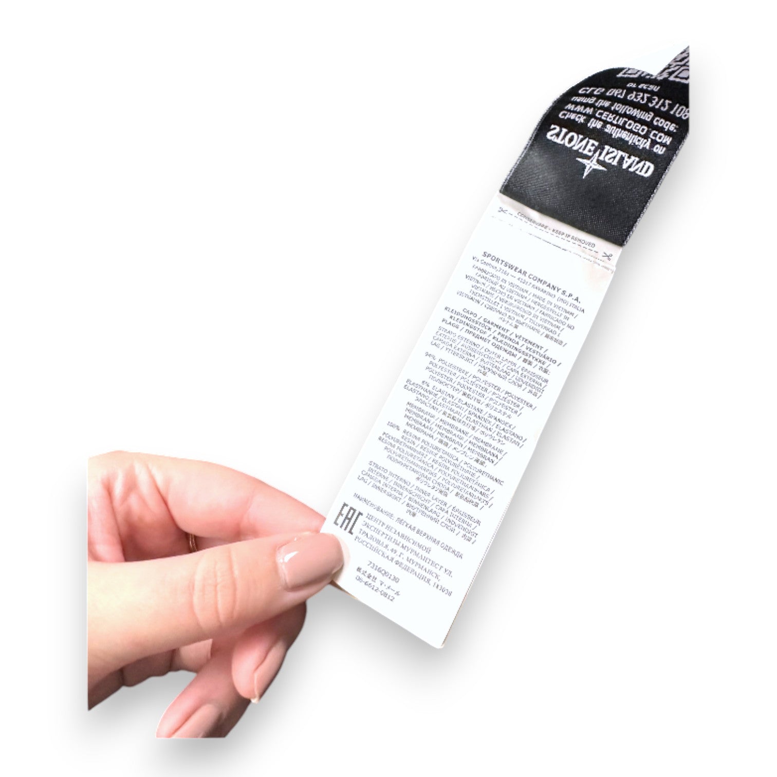 STONE ISLAND - Black windbreaker jacket - 12 years