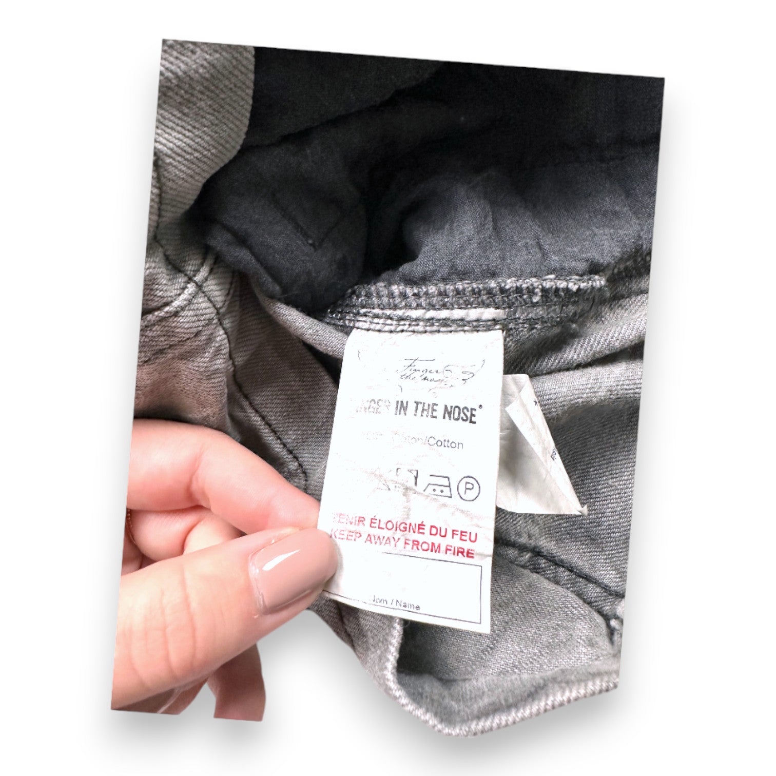 FINGER IN THE NOSE - gray sleeveless denim jacket - 10 years