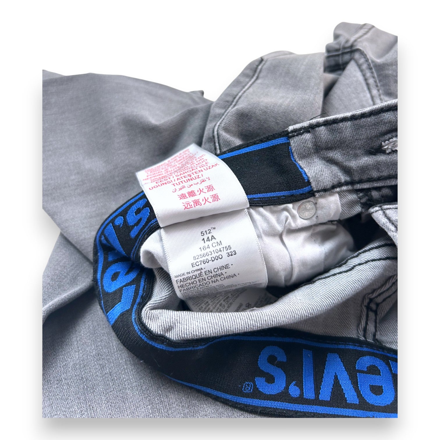 LEVI'S - Gray jeans - 14 years